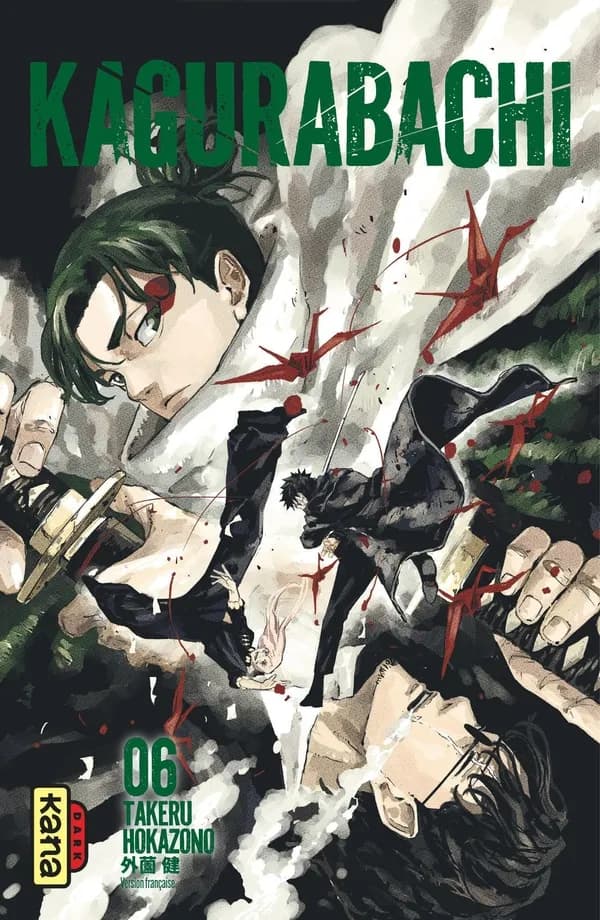Kagurabachi. 06