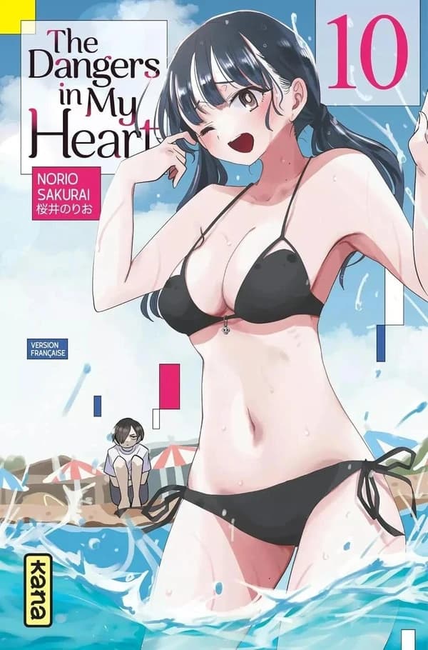 The dangers in my heart. 10