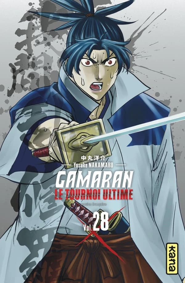 Gamaran : le tournoi ultime. Vol. 28