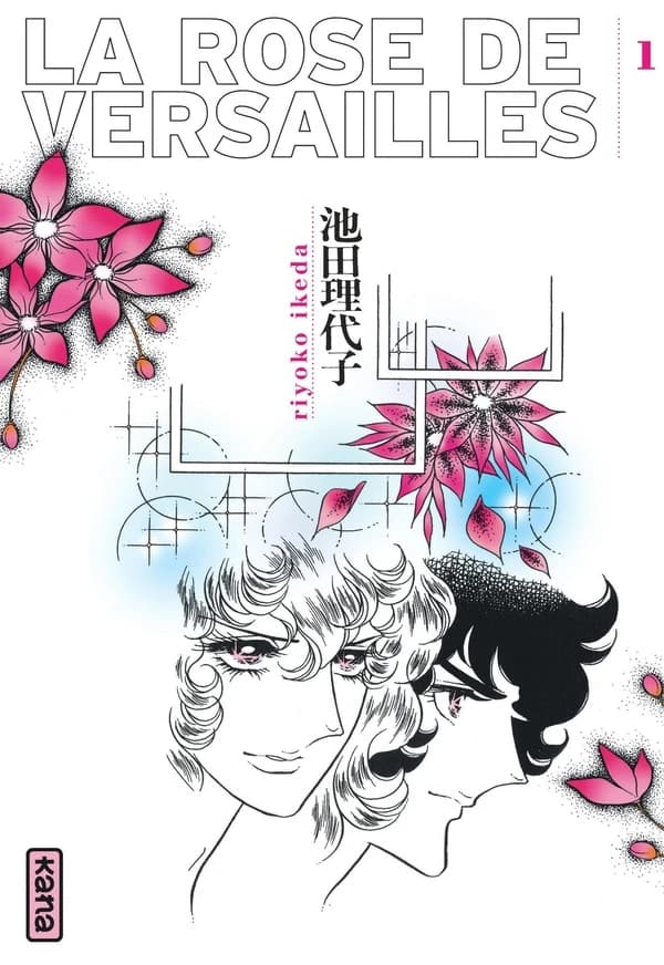 La rose de Versailles Tome 1