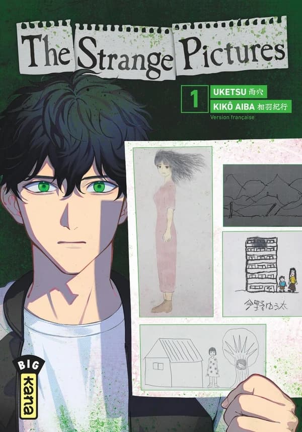 The strange pictures. 1