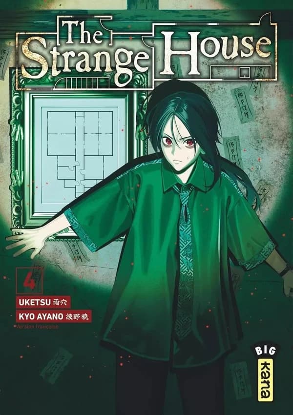 The strange house. 4