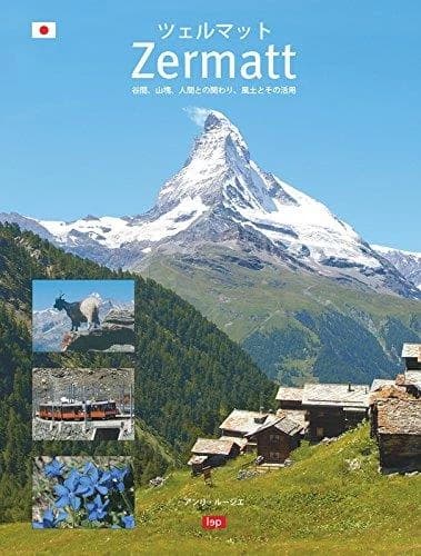 Zermatt  Japonais