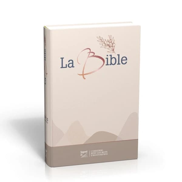 La bible modèle rigide, toile matelassée avec soeurco