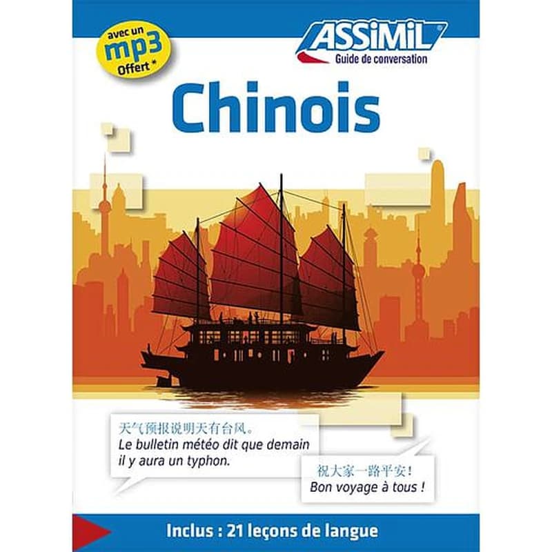 Chinois