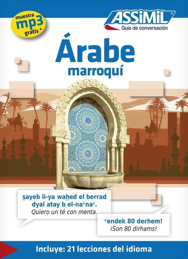 Guides de conversation : árabe maroquí