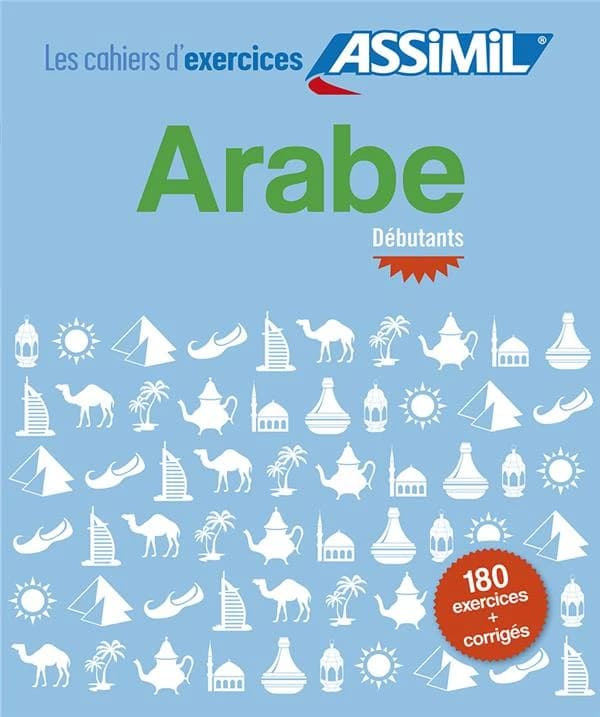 CAHIER EXERCICES ARABE DEBUT
