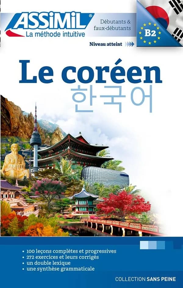 Le coréen