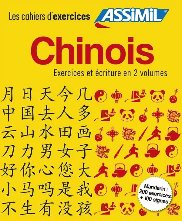 Les cahiers d'exercices : chinois exercices et écriture en 2 volumes