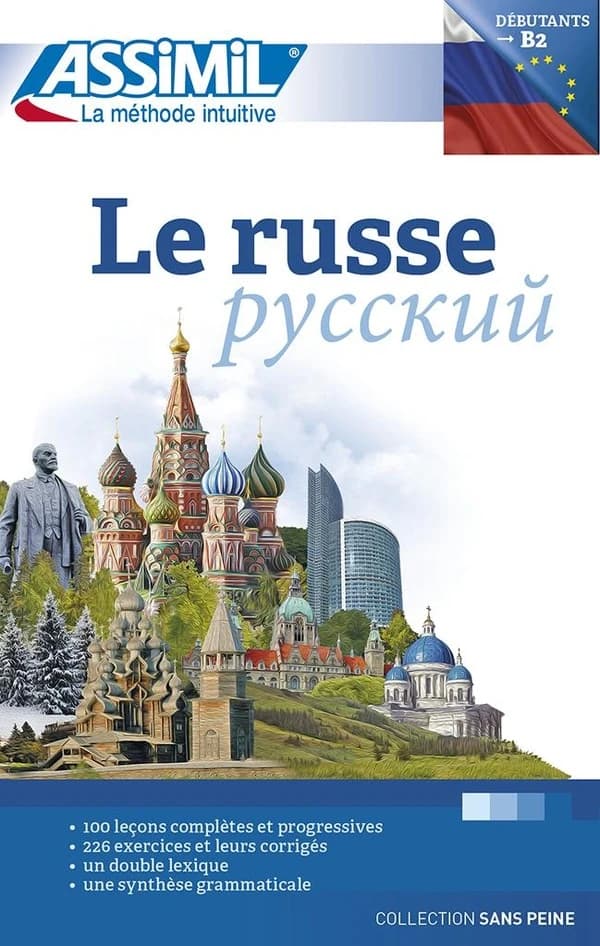 Le russe