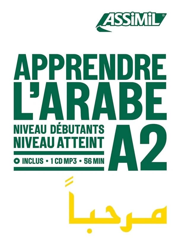 Apprendre l'arabe : niveau débutants : A2