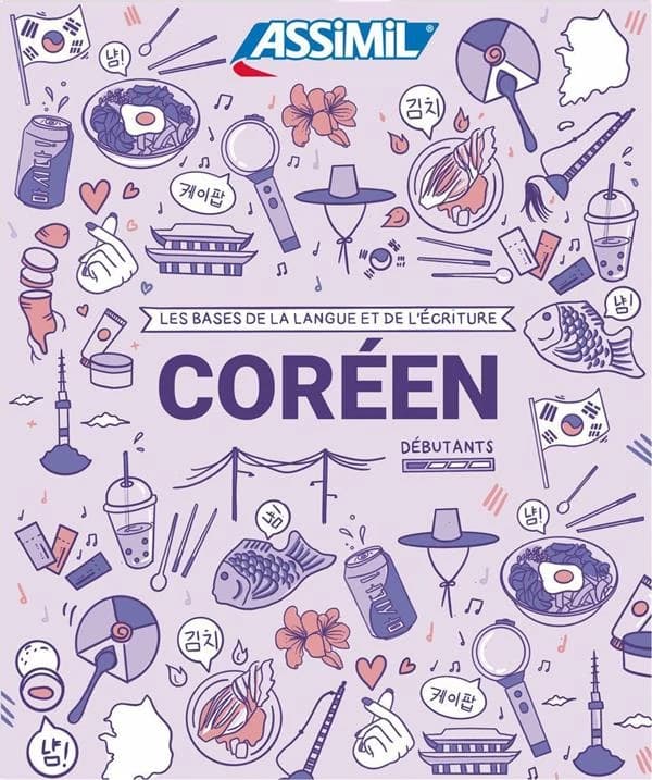 Les cahiers d'exercices : coréen ; débutants ; les bases de la langue et de l'écriture