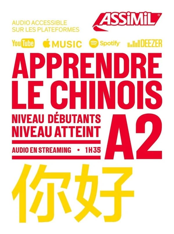 Apprendre le chinois : Niveau Débutant A2