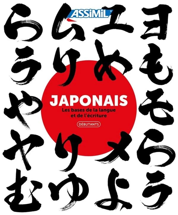 Les cahiers d'exercices : japonais : les bases de la langue et de l'écriture ; débutants