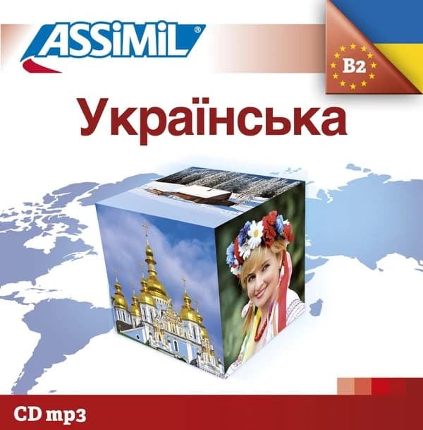 L'ukrainien