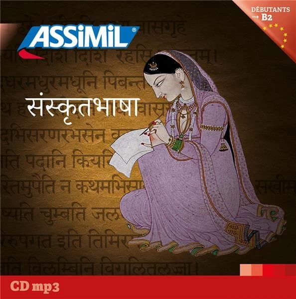 Le sanskrit