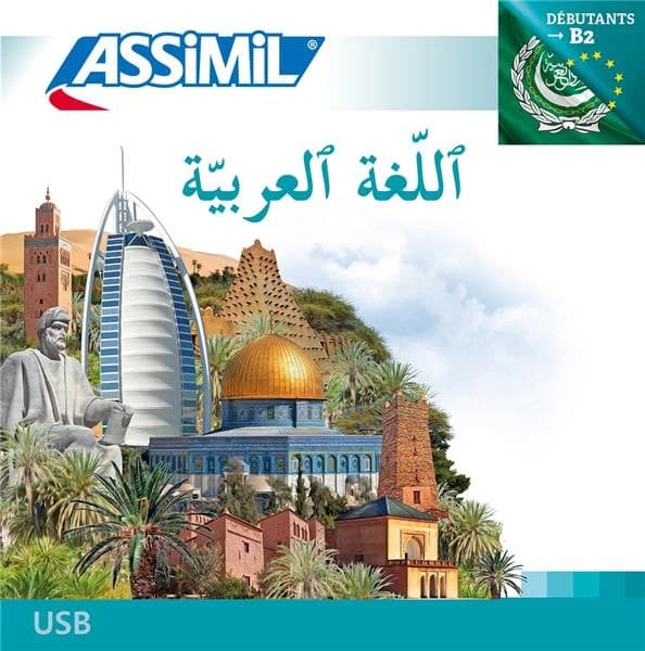 Arabe ; B2