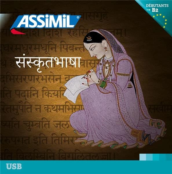 Le sanskrit