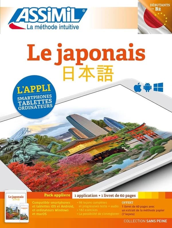 Le japonais