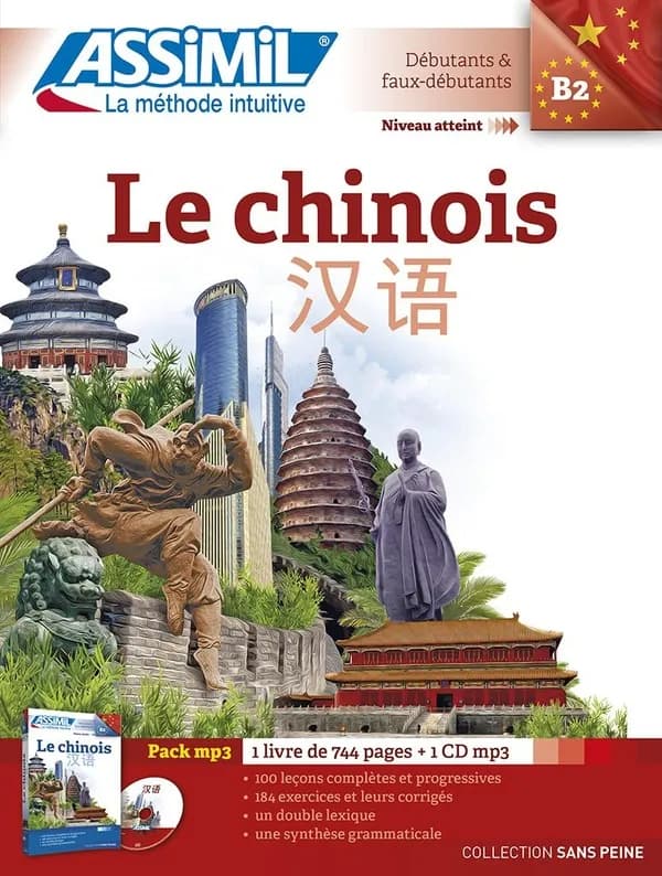 Le chinois