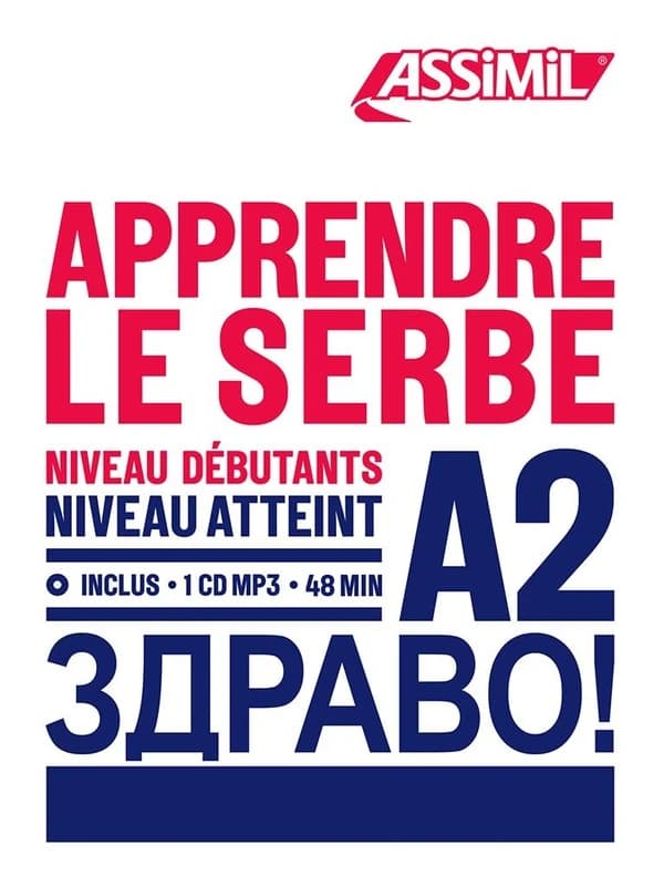Apprendre le serbe : niveau débutants A2