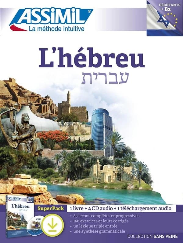 L'hébreu débutants B2 : Superpack avec 1 livre + 4 CD audio + 1 téléchargement audio