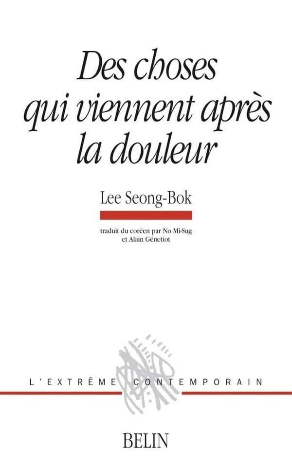 Des choses qui viennent après la douleur : les eaux bleues de Namhae Gumsan