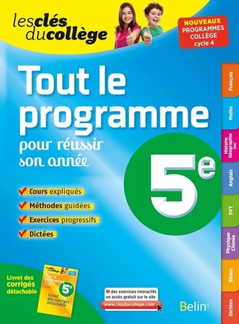 LES CLES DU COLLEGE : tout le programme ; 5ème (édition 2016)