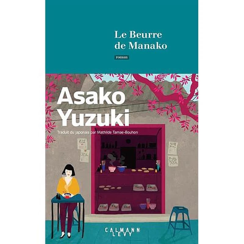 Le beurre de Manako