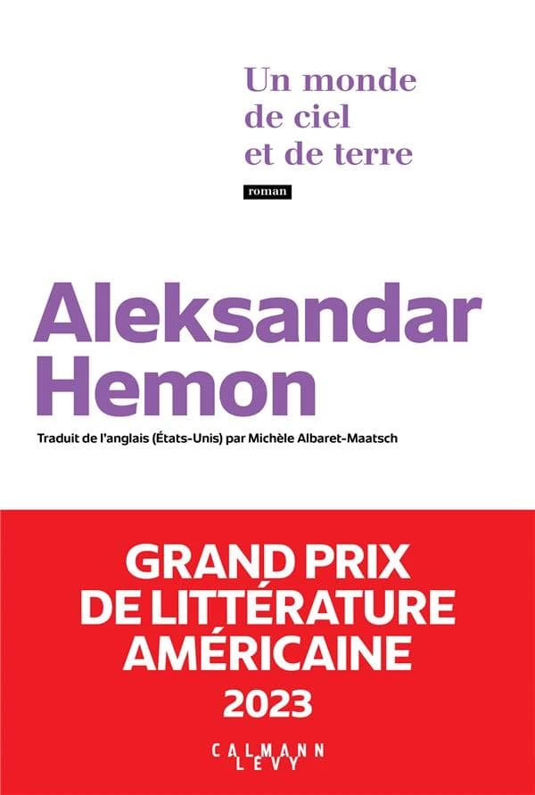 Un monde de ciel et de terre