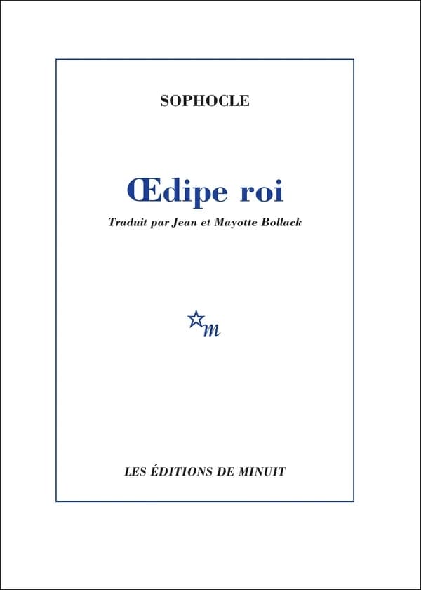 Œdipe roi
