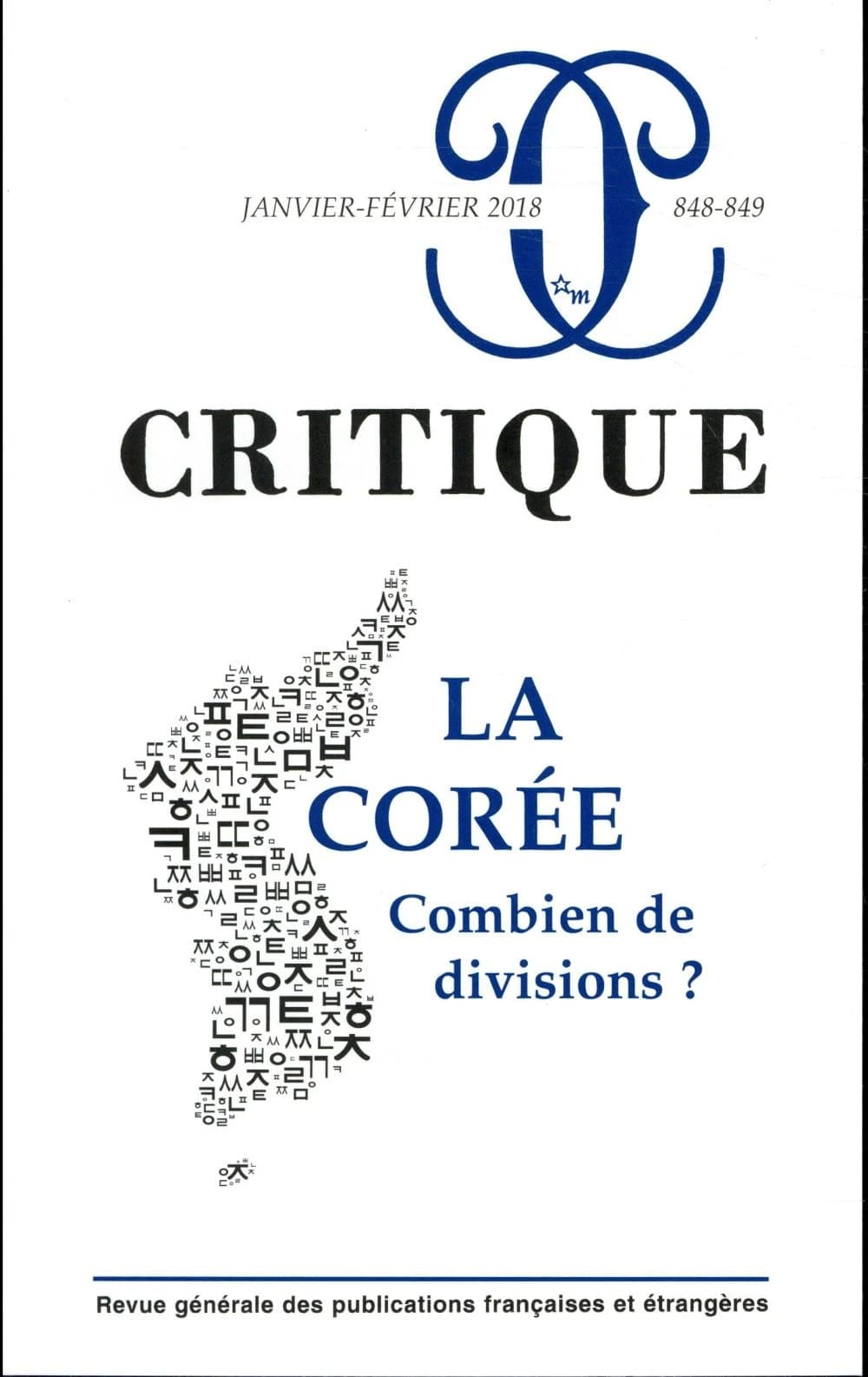 La Corée : combien de divisions?