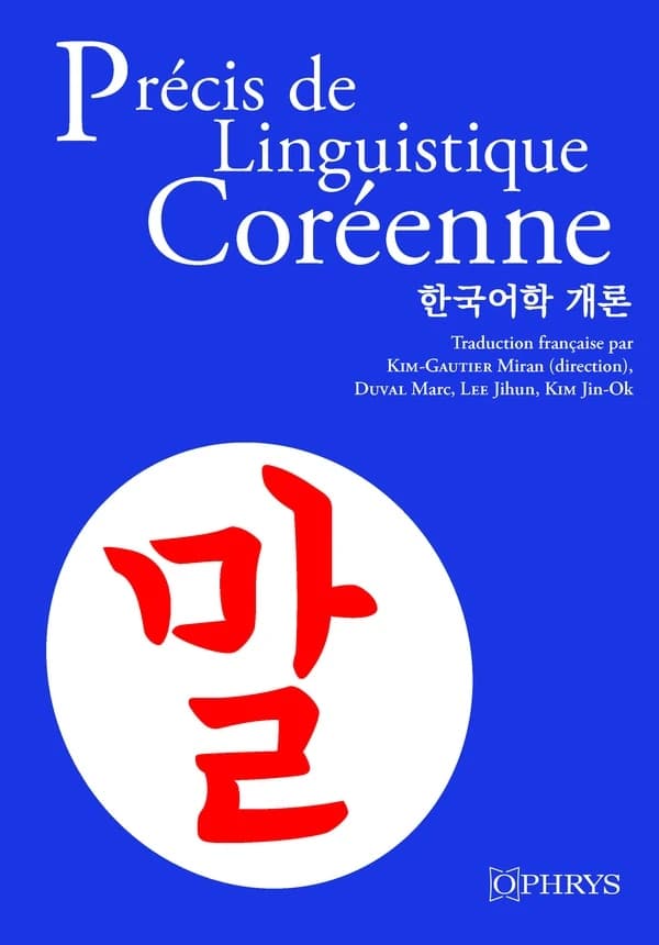 Précis de linguistique coréenne