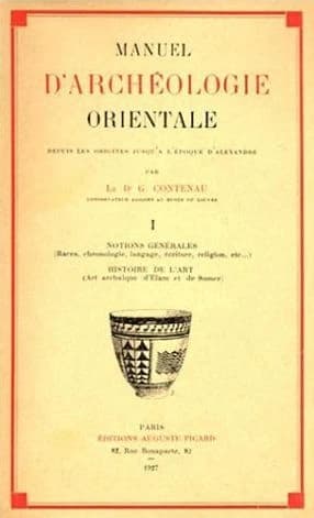 Manuel d'archéologie orientale, tome 1 : Notions générale - Histoire de l'art (livre non massicoté)