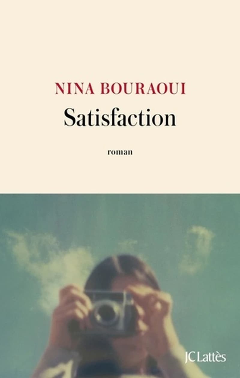 Satisfaction : roman