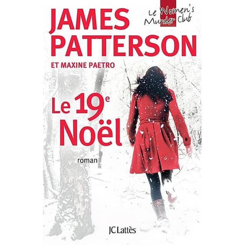 Le 19e Noël : roman