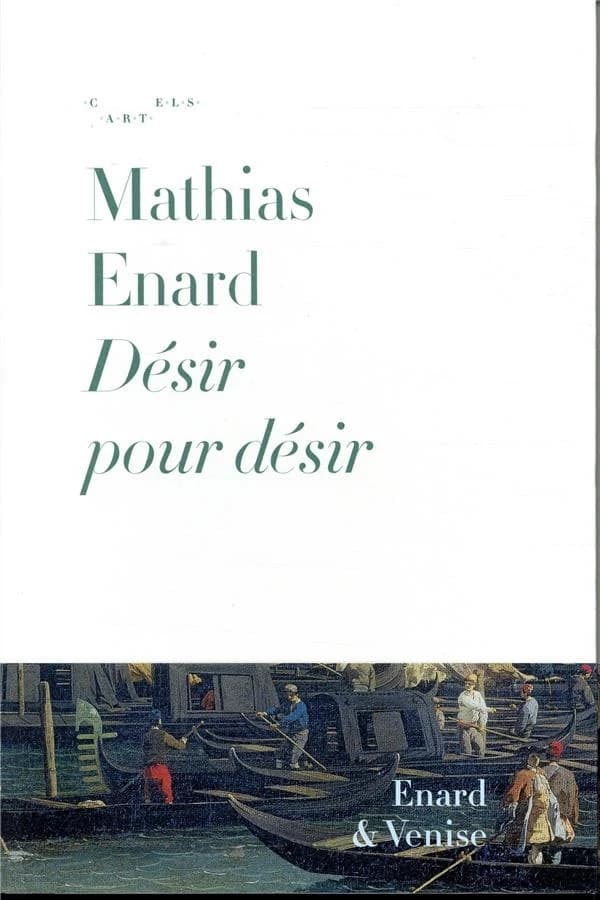 Désir pour désir