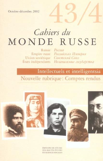 Cahiers du monde russe et soviétique Tome 43 : Octobre-Décembre 2002
