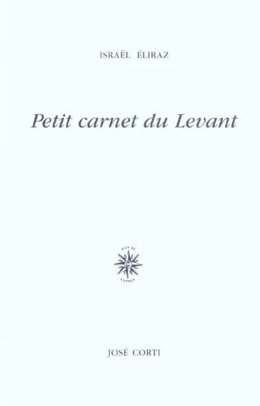 Petit carnet du Levant