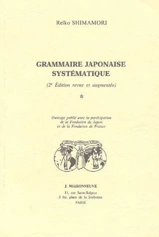Grammaire japonaise systématique