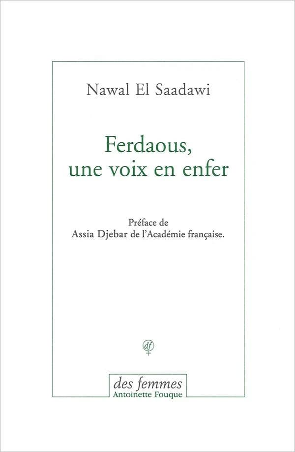 Ferdaous, une voix en enfer