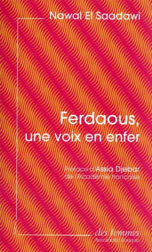 Ferdaous, une voix en enfer