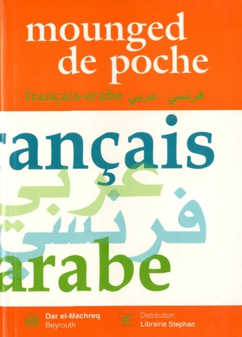 Mounged de poche