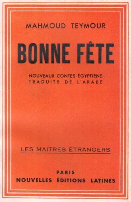 Bonne fête ; nouveaux contes égyptiens