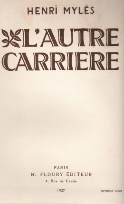 L'autre carrière