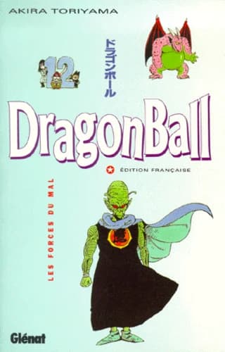 Dragon Ball, tome 12
