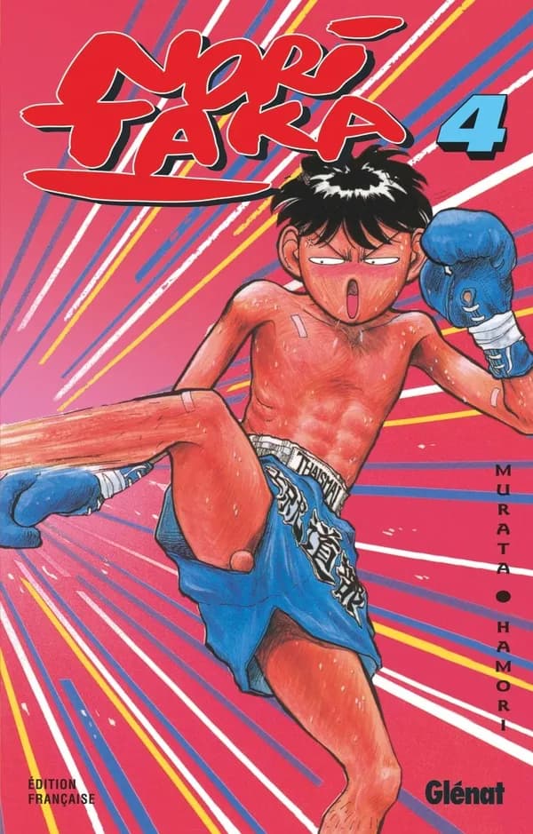 Noritaka. 4