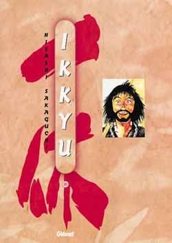 Ikkyu. 3