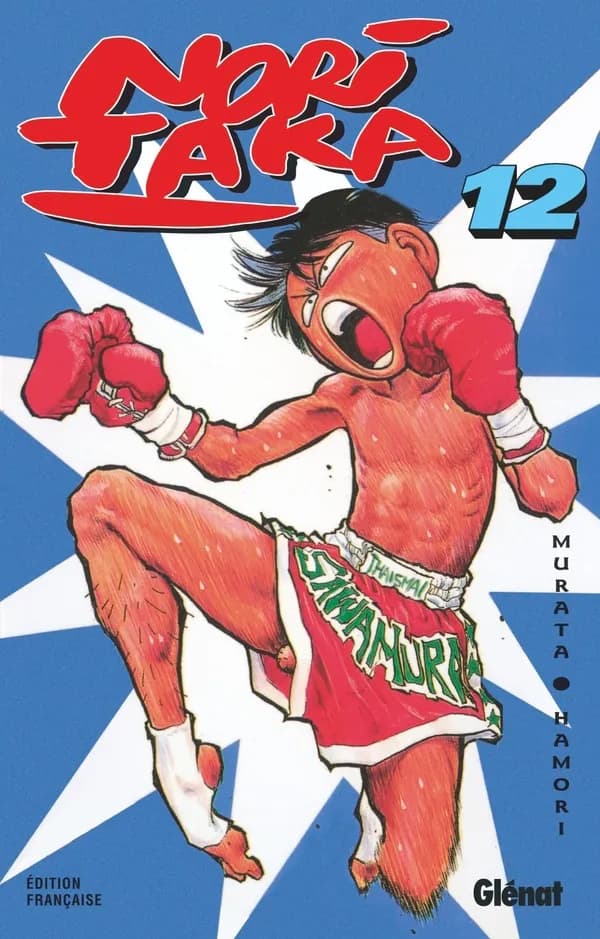 Noritaka. 12