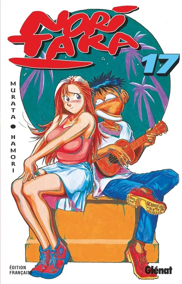Noritaka. 17